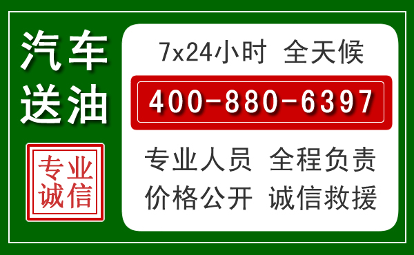 洛阳拖车救援发展新趋势：北斗导航系统加持下的拖车救援特点